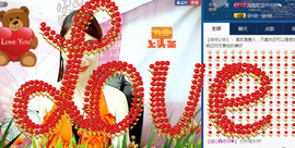 迷路d小鹿主播照片