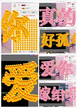 小艺停播主播照片