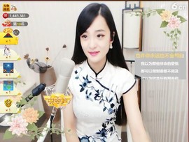 右手还是那个右手！！主播照片