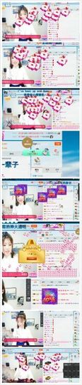 kankawe主播照片