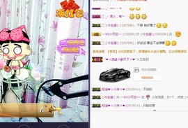 🍓❤欣儿主播照片