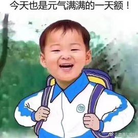 嘉baby❤️主播照片
