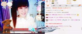 ╰❥闹等你ღ主播照片