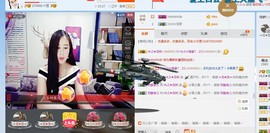HLD★龙妹主播照片