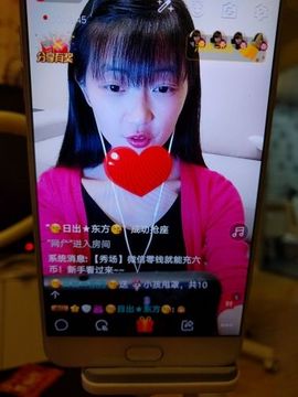 ღ蔡蔡🎙主播照片