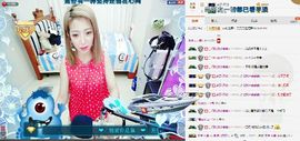 吴刀刀Knife主播照片