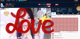 唯爱💖海葵主播照片