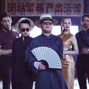 2017一切顺利n