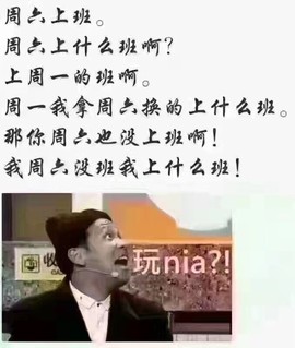 颜小馨妈妈住院了主播照片
