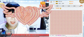 哲媚儿的九冠梦主播照片
