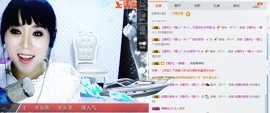 哲媚儿的九冠梦主播照片