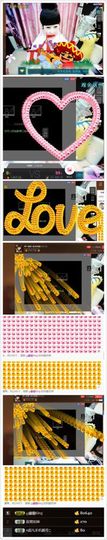 ღ清*欢主播照片