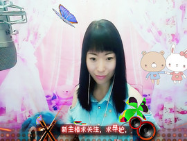 Fancy唯美、燕主播照片