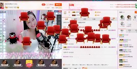 昵称被和谐5033主播照片