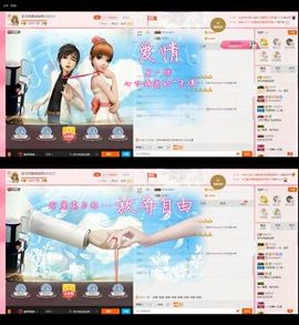 看清了，就看轻了。主播照片