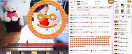 C_@欢喜*牡丹主播照片