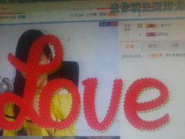 梓彤❤已放下主播照片