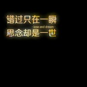 转角遇到抢劫的c