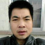 今天称王明天扶墙海报