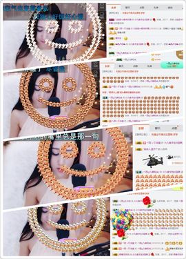 凡音🧡歌手加油主播照片