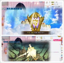 凡音🧡歌手加油主播照片