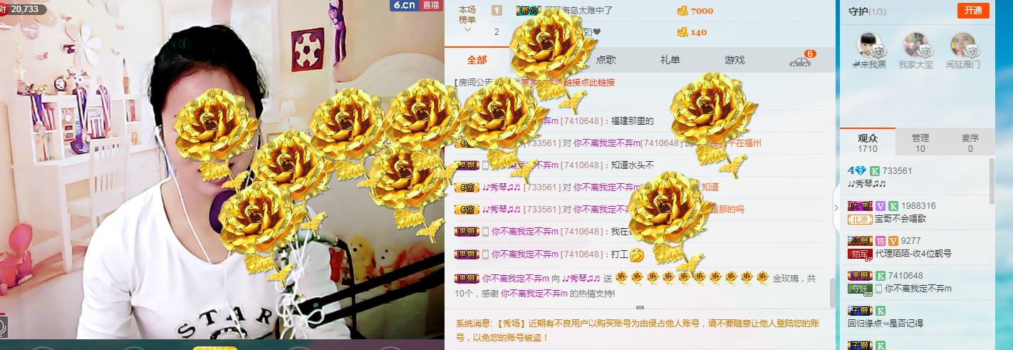 🎶幸福满满🎶的图片