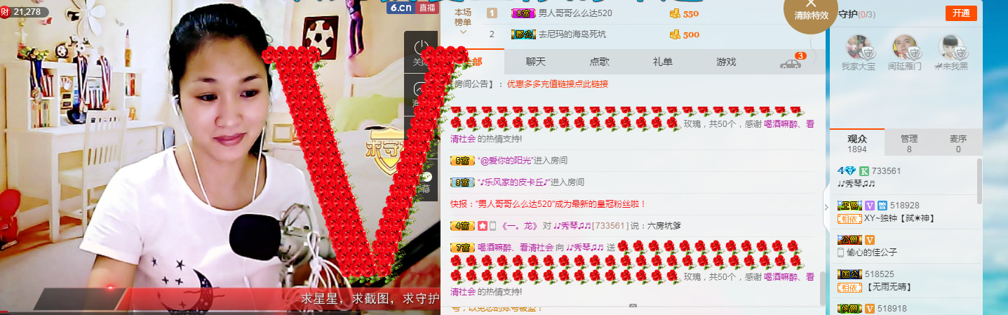 🎶幸福满满🎶的图片