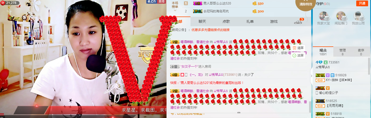🎶幸福满满🎶的图片