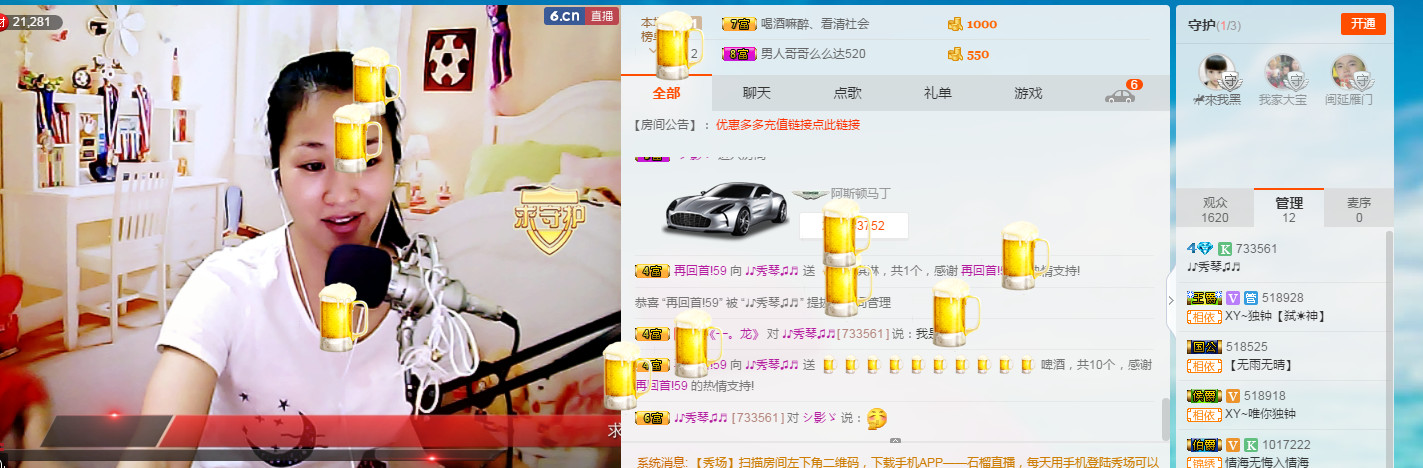 🎶幸福满满🎶的图片