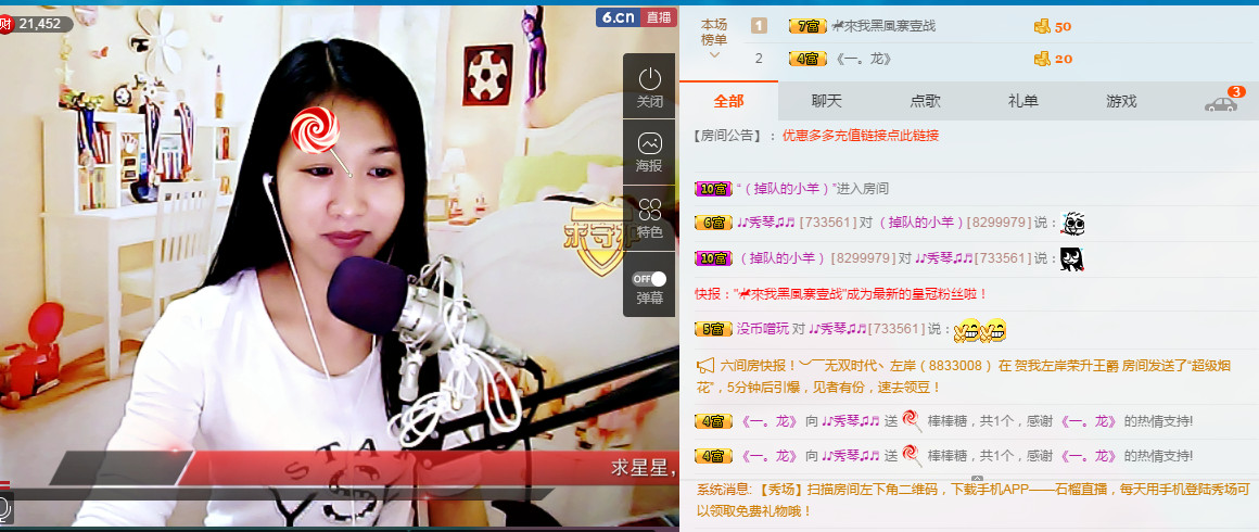 🎶幸福满满🎶的图片