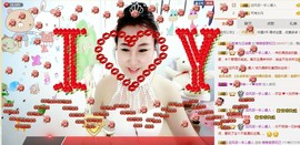 萌萌~~么么哒主播照片