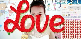 萌萌~~么么哒主播照片