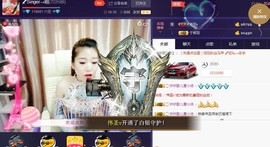 优雅的歌声主播照片