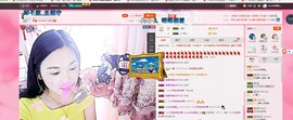 Sweet💫主播照片