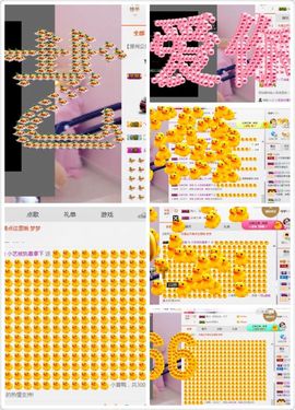 小艺停播主播照片