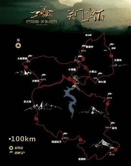 泓一户外主播照片