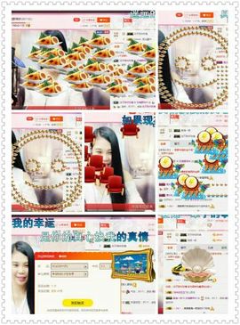 亚丽回来了主播照片