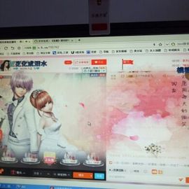 菲儿💅主播照片