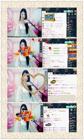 米雪💗️『、、、』主播照片