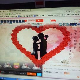 菲儿💅主播照片