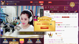 昵称违规，请重新修改主播照片