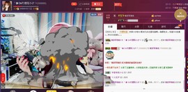 昵称违规，请重新修改主播照片