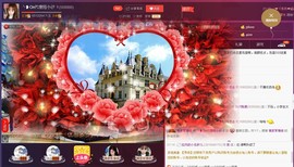昵称违规，请重新修改主播照片