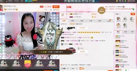 昵称被和谐5033主播照片