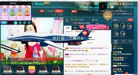 红姐🎵静静听歌🎶主播照片