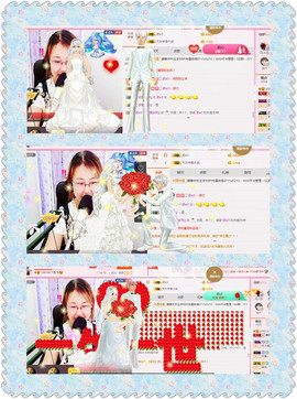 朦胧~～主播照片