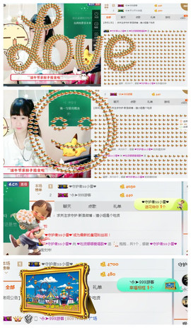 ❤吃货娜娜❤主播照片