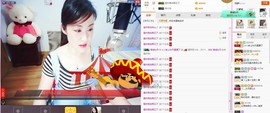 C_@欢喜*牡丹主播照片