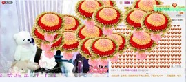 ❀歆羽❀暂停休息主播照片