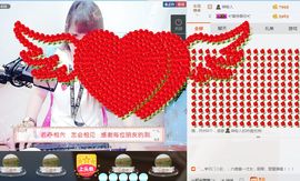 …………，主播照片